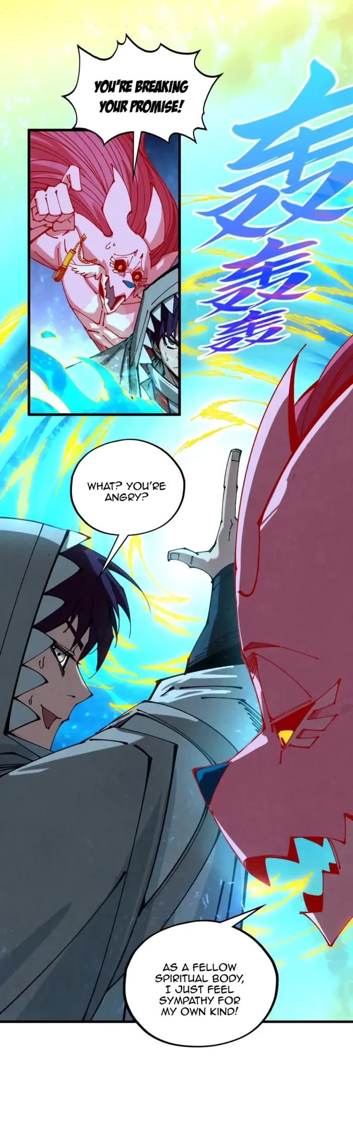 The Ultimate of All Ages chapter 497 page 5