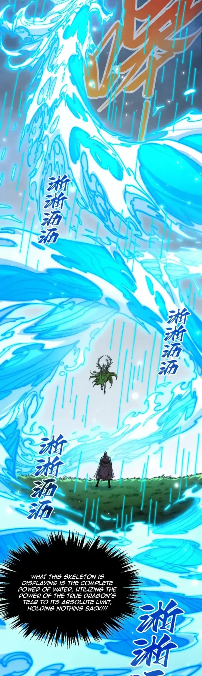 The Ultimate of All Ages chapter 498 page 34