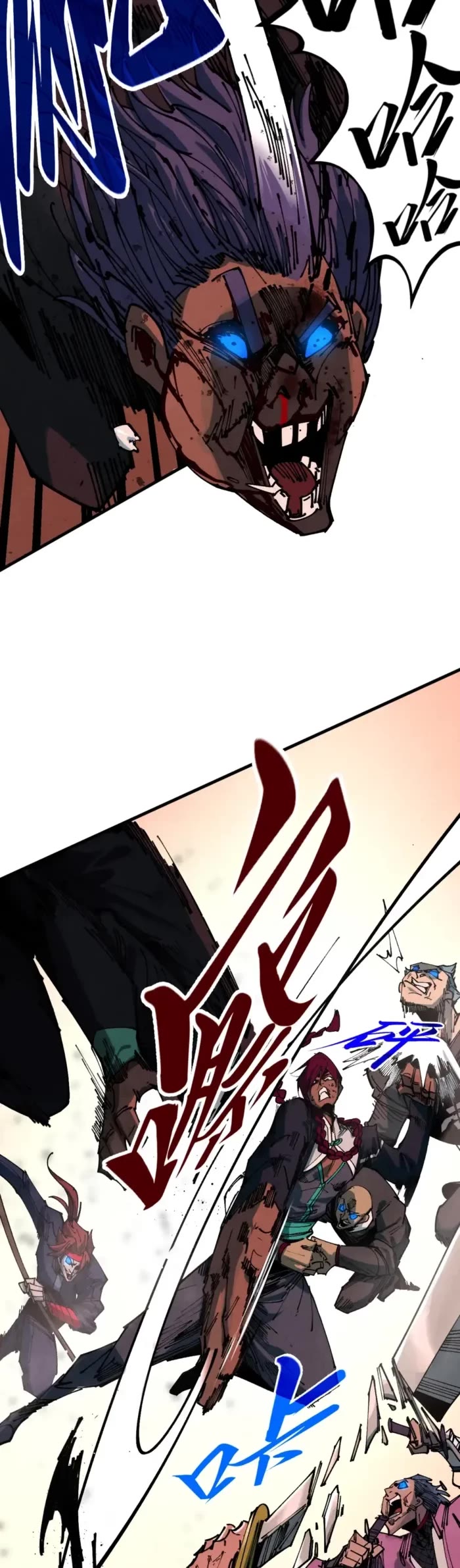 The Ultimate of All Ages chapter 500 page 3