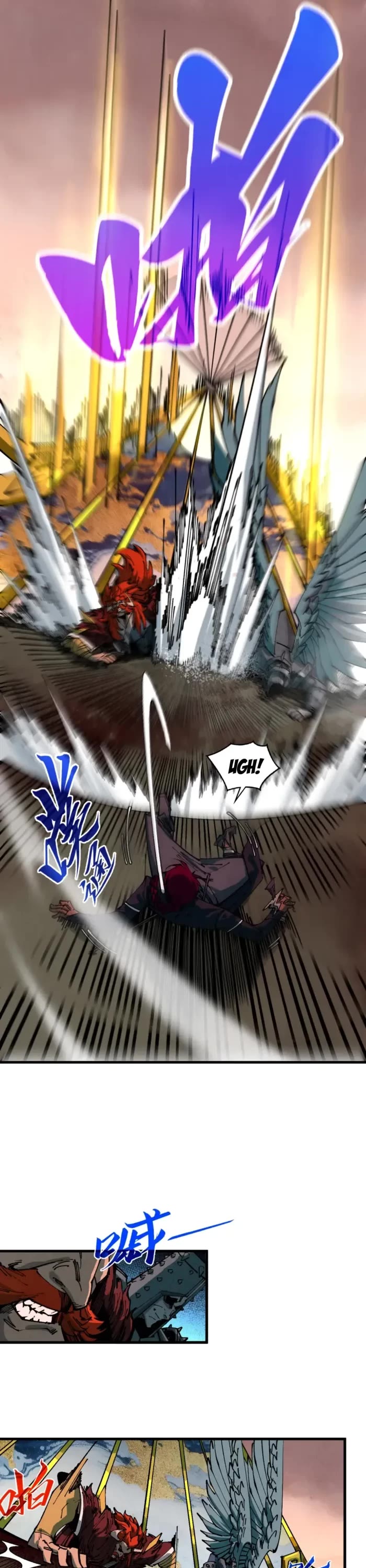 The Ultimate of All Ages chapter 500 page 7