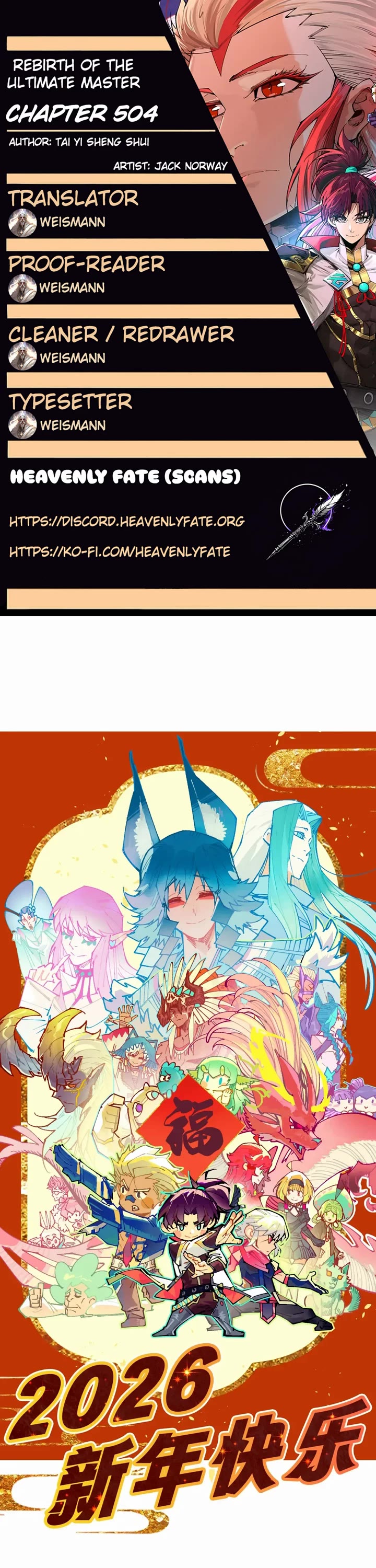 The Ultimate of All Ages chapter 504 page 1