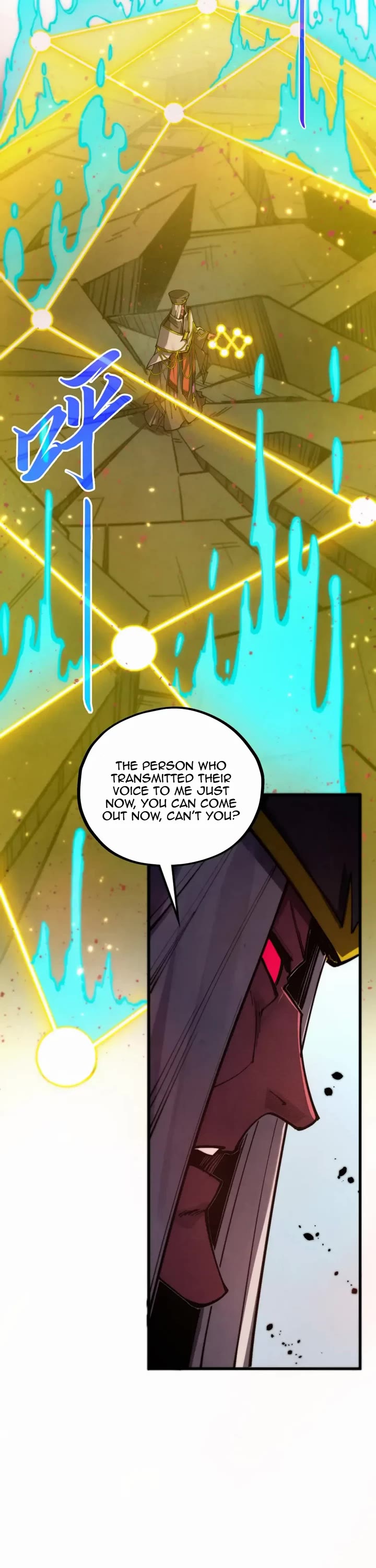 The Ultimate of All Ages chapter 504 page 27