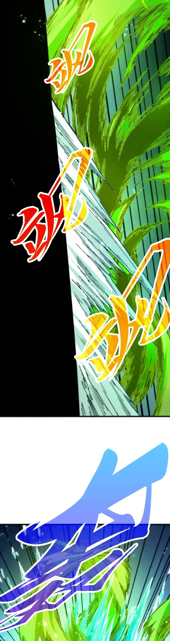 The Ultimate of All Ages chapter 507 page 4