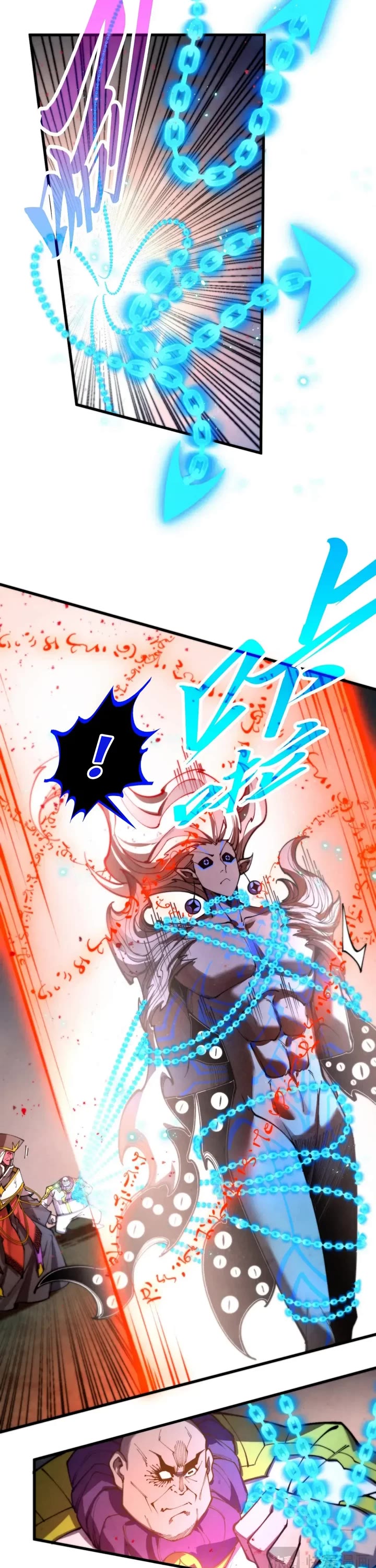 The Ultimate of All Ages chapter 511 page 17