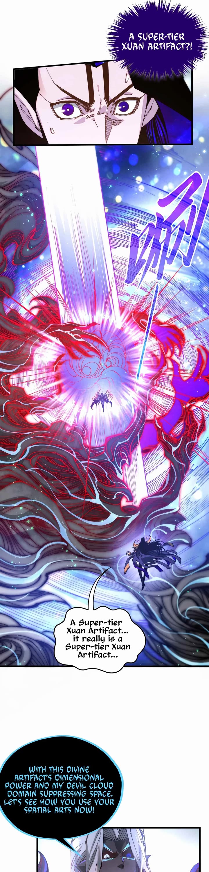The Ultimate of All Ages chapter 513 page 17