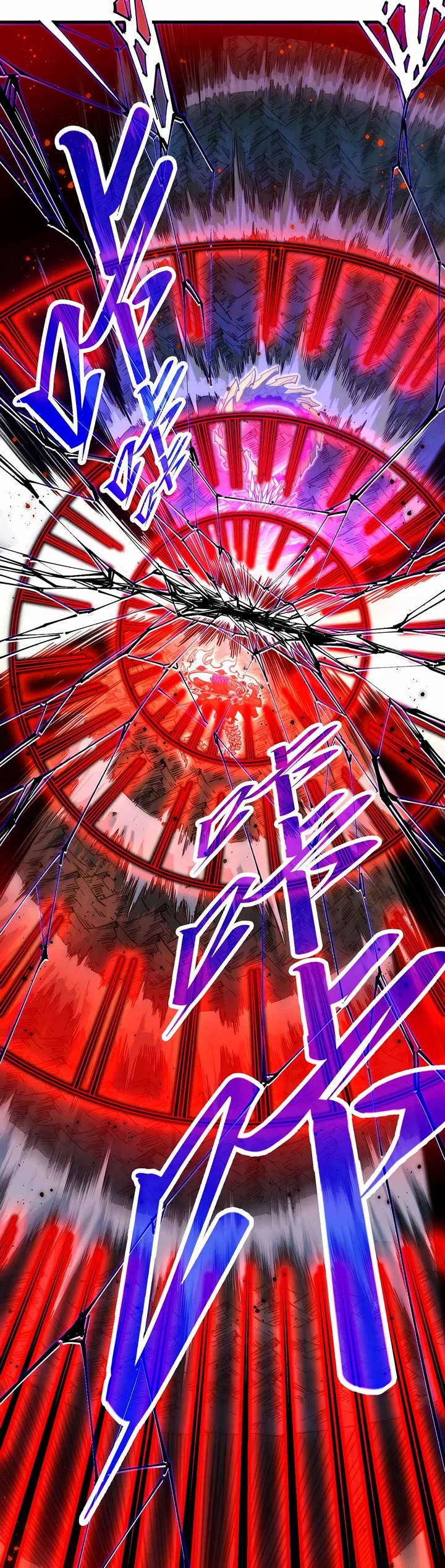 The Ultimate of All Ages chapter 513 page 24