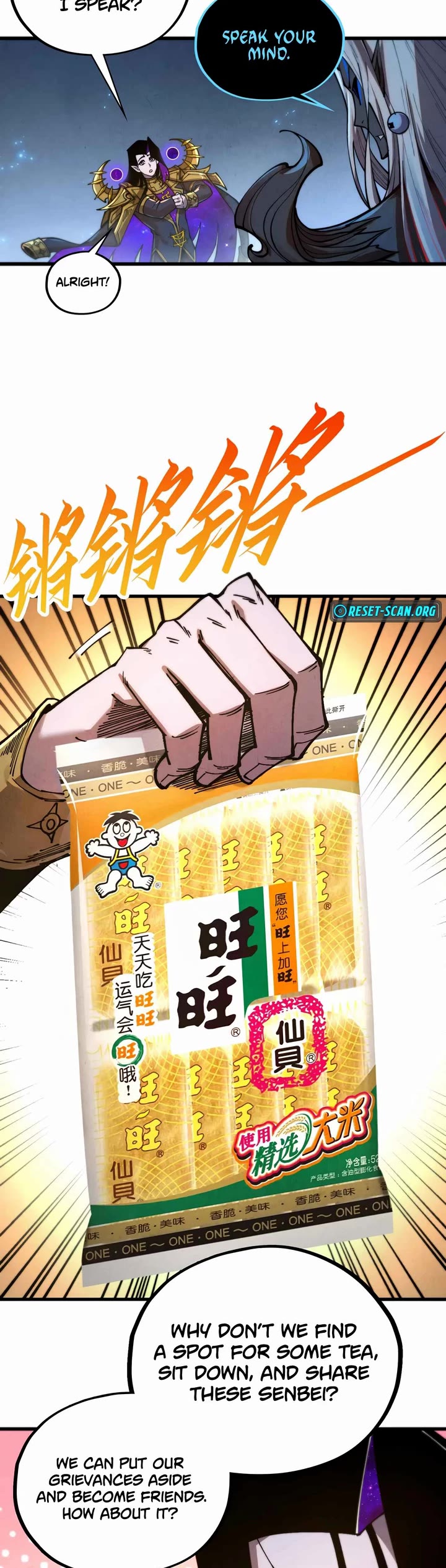 The Ultimate of All Ages chapter 513 page 4