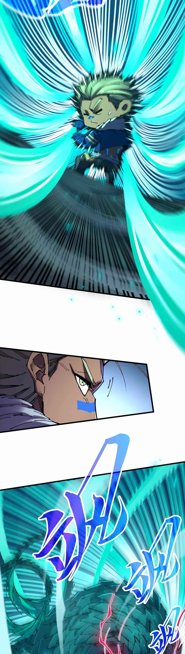 The Ultimate of All Ages chapter 514 page 19