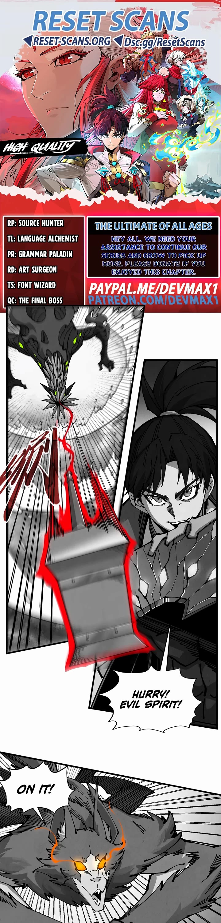 The Ultimate of All Ages chapter 515 page 1