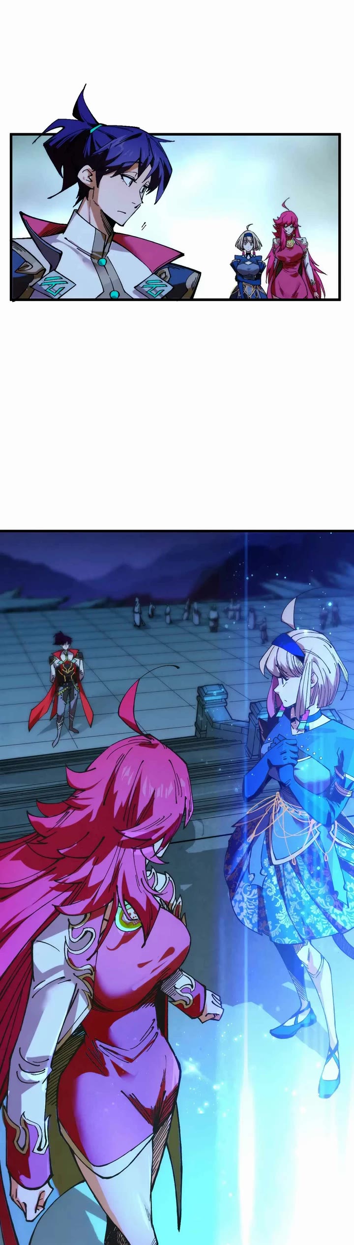 The Ultimate of All Ages chapter 517 page 5