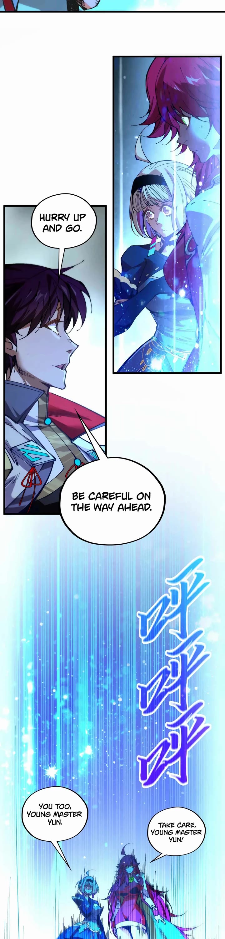 The Ultimate of All Ages chapter 517 page 6