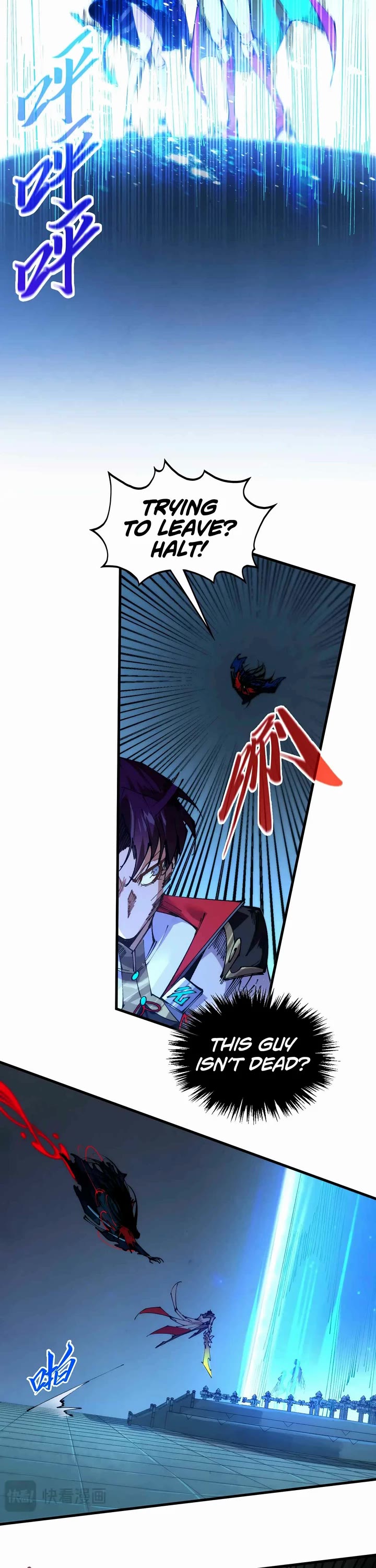 The Ultimate of All Ages chapter 517 page 7