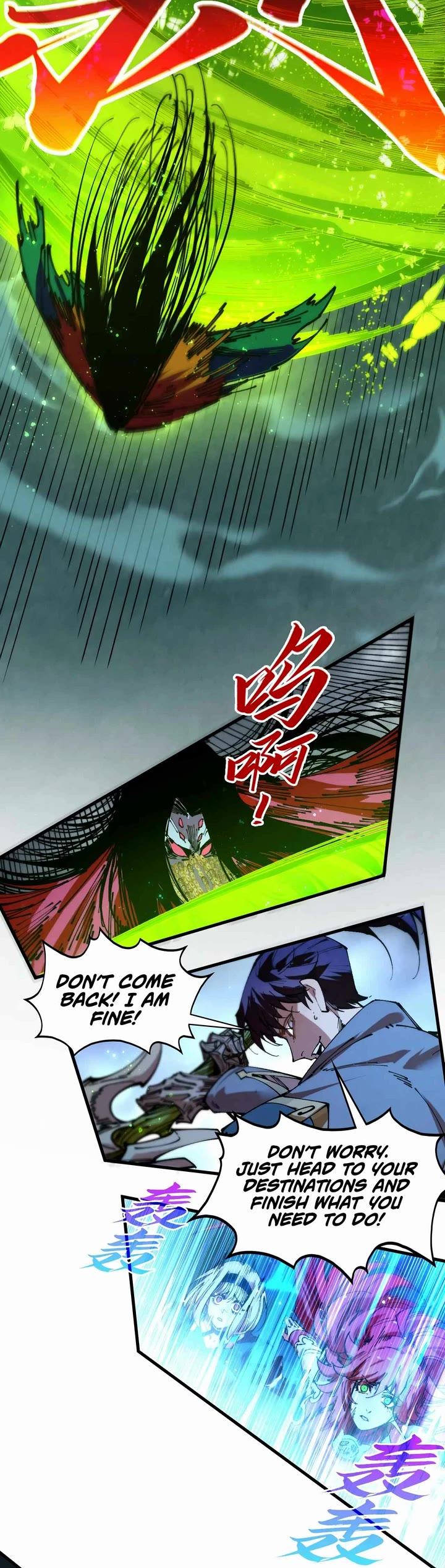 The Ultimate of All Ages chapter 517 page 9