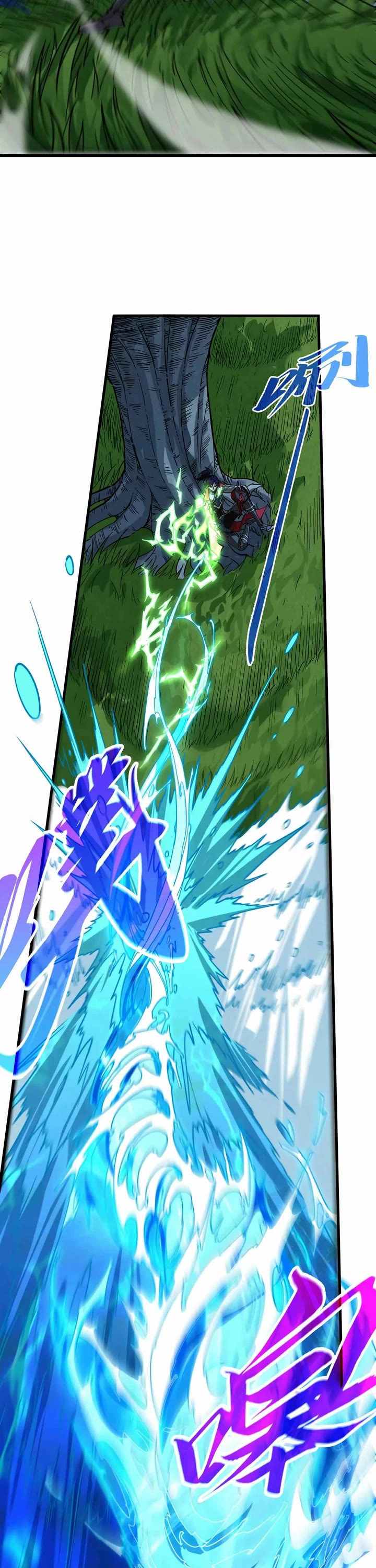 The Ultimate of All Ages chapter 518 page 31