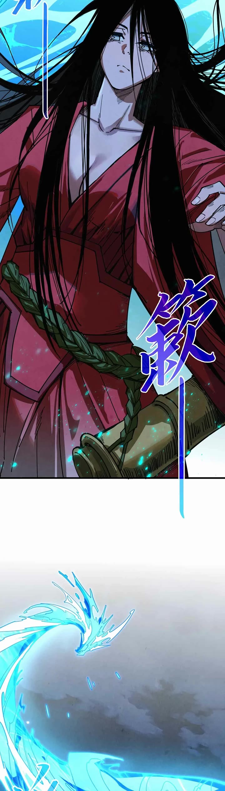 The Ultimate of All Ages chapter 518 page 34