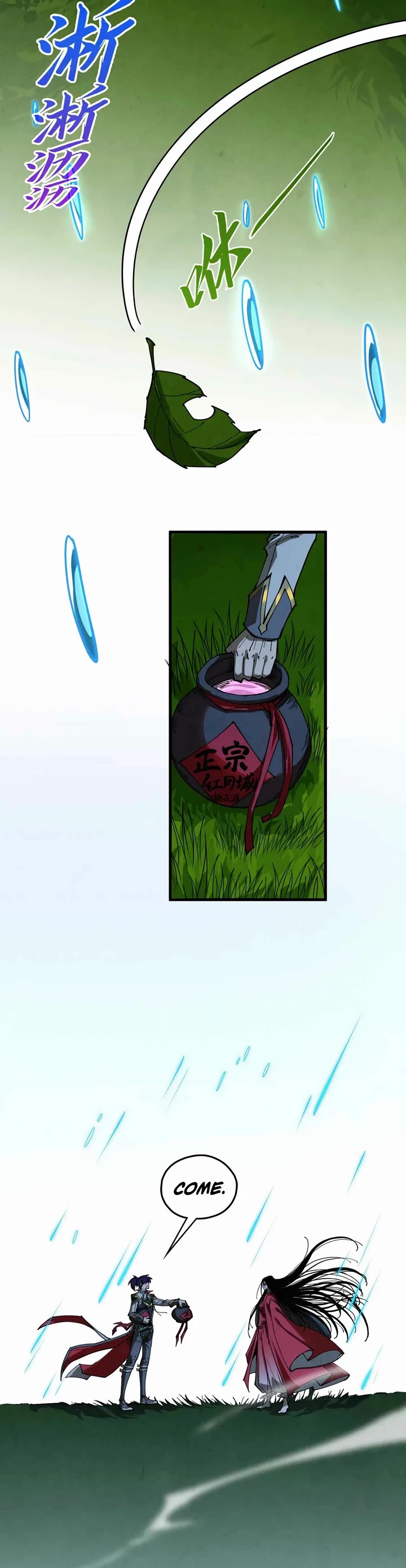 The Ultimate of All Ages chapter 518 page 36