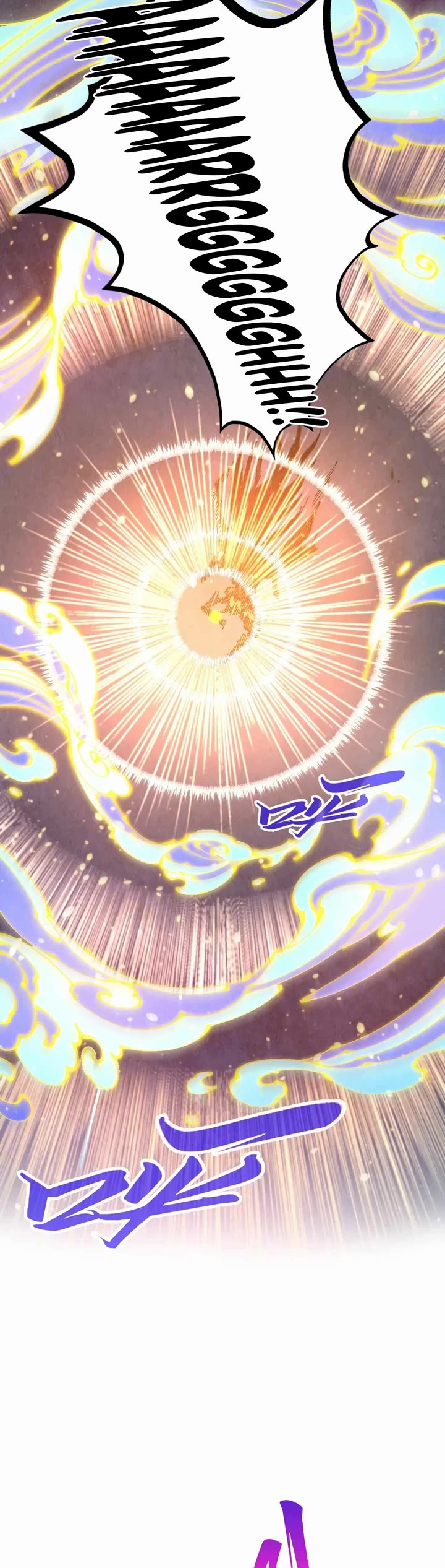 The Ultimate of All Ages chapter 518 page 4