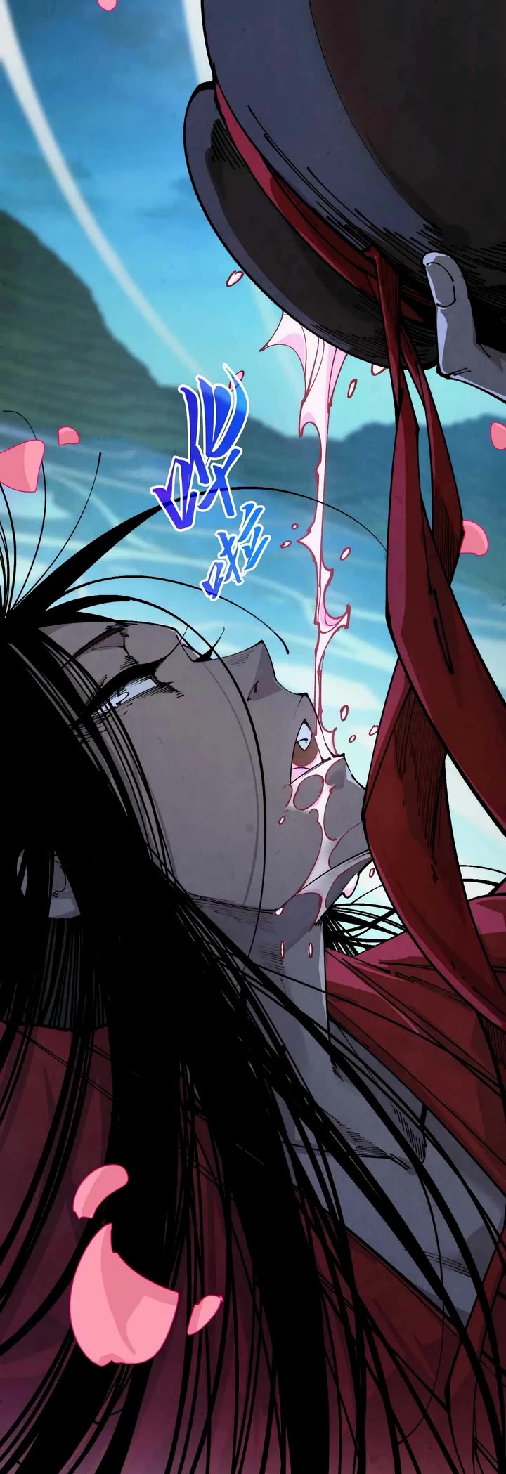 The Ultimate of All Ages chapter 519 page 4