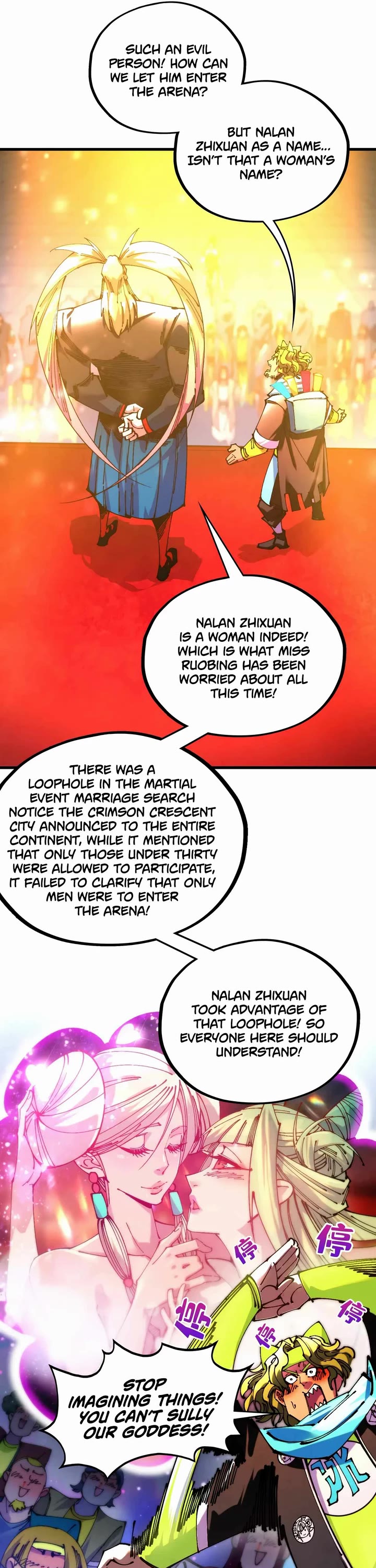 The Ultimate of All Ages chapter 520 page 16