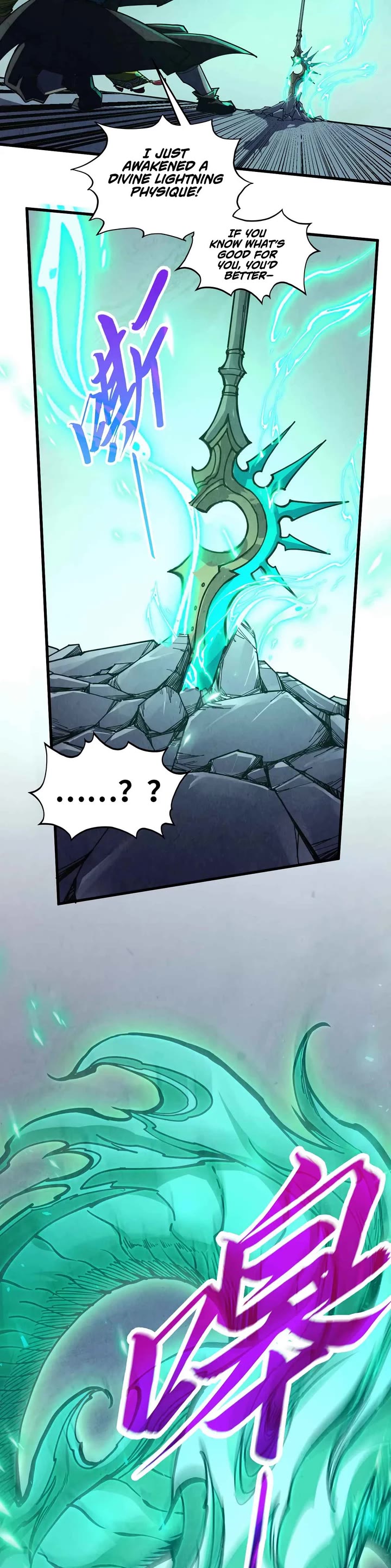 The Ultimate of All Ages chapter 521 page 10