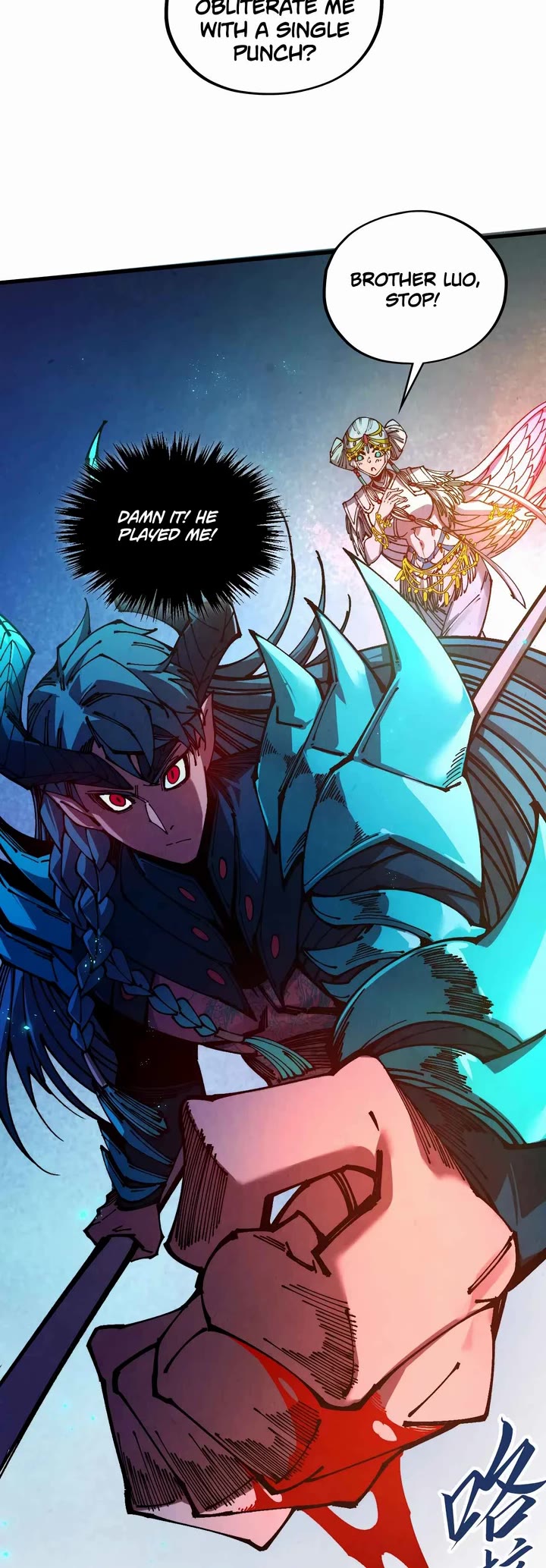 The Ultimate of All Ages chapter 521 page 19