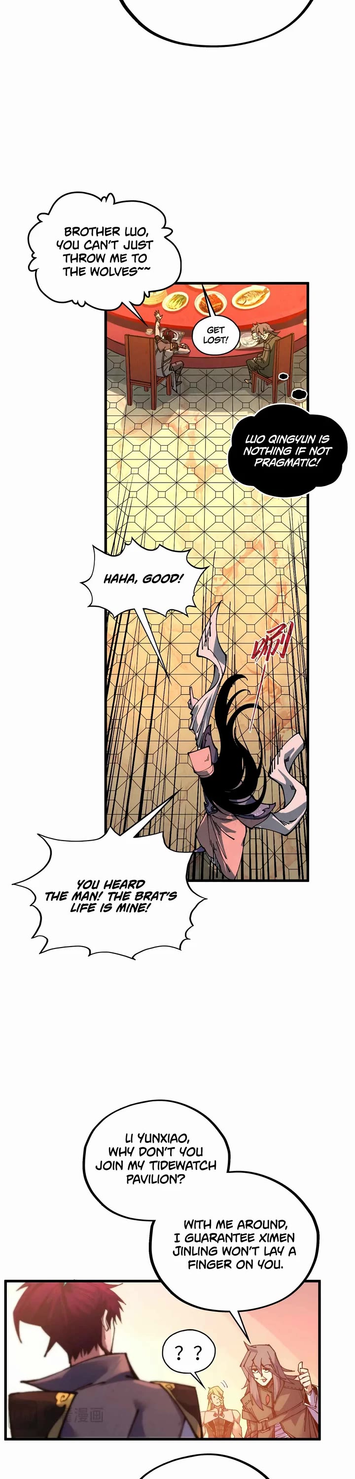 The Ultimate of All Ages chapter 522 page 16