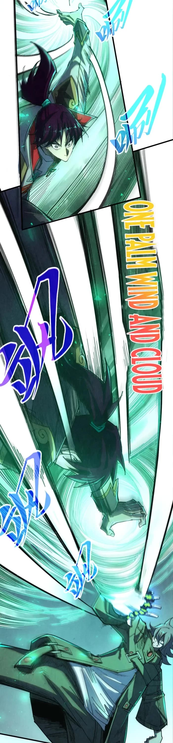 The Ultimate of All Ages chapter 523 page 12