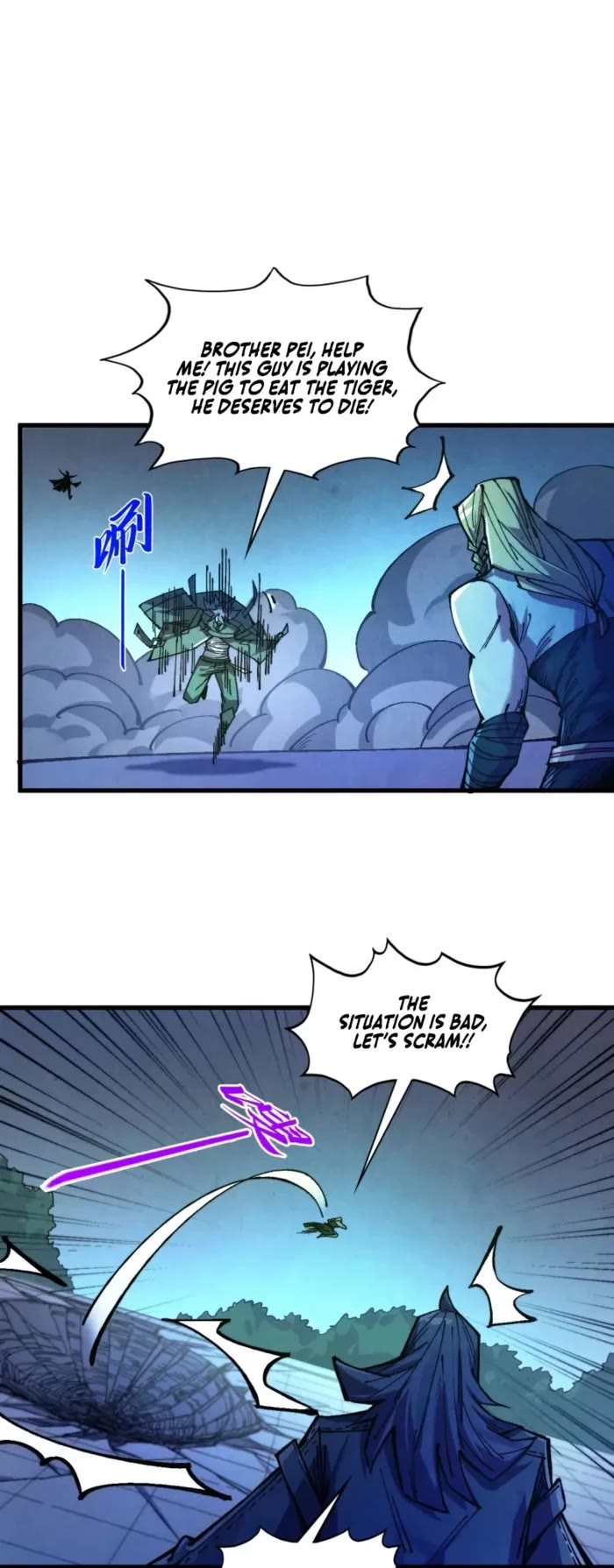 The Ultimate of All Ages chapter 523 page 20