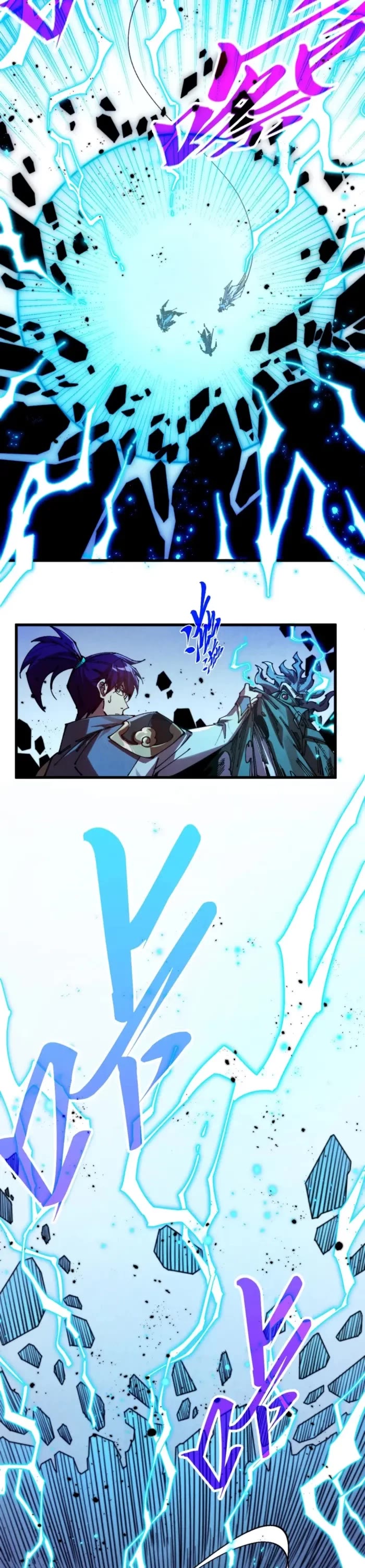 The Ultimate of All Ages chapter 523 page 26