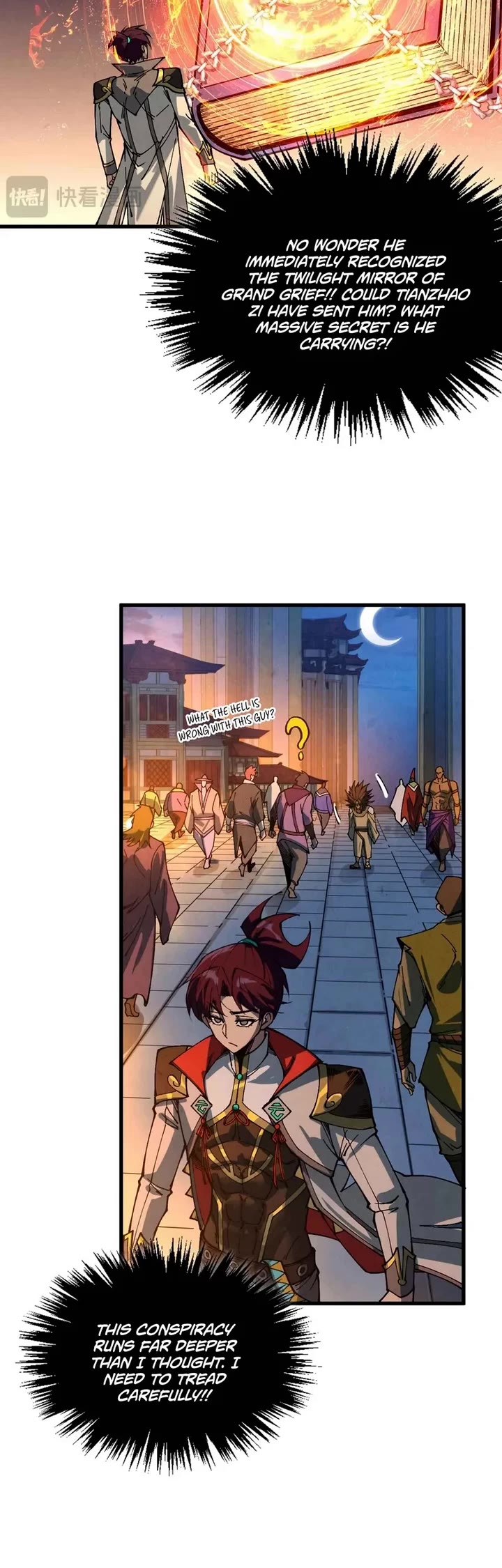 The Ultimate of All Ages chapter 525 page 19
