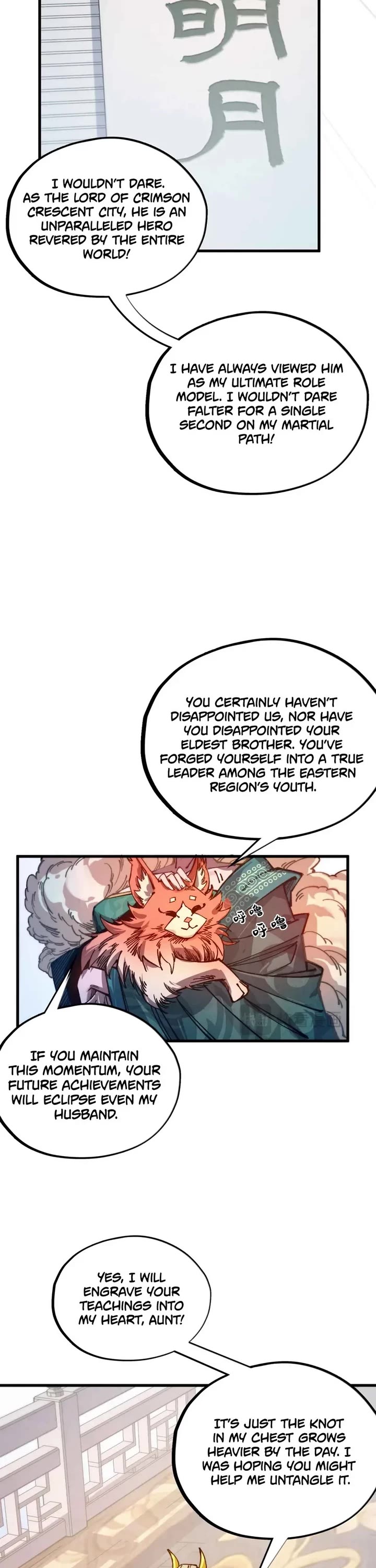 The Ultimate of All Ages chapter 525 page 25
