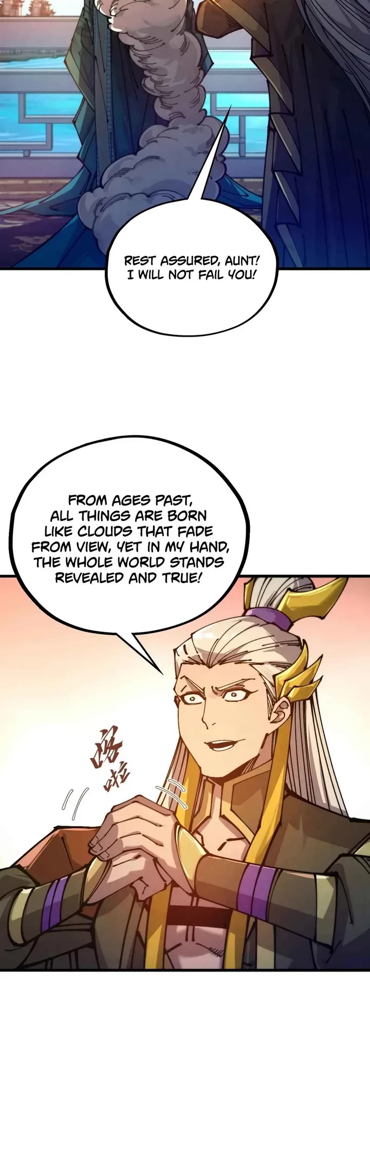 The Ultimate of All Ages chapter 525 page 32