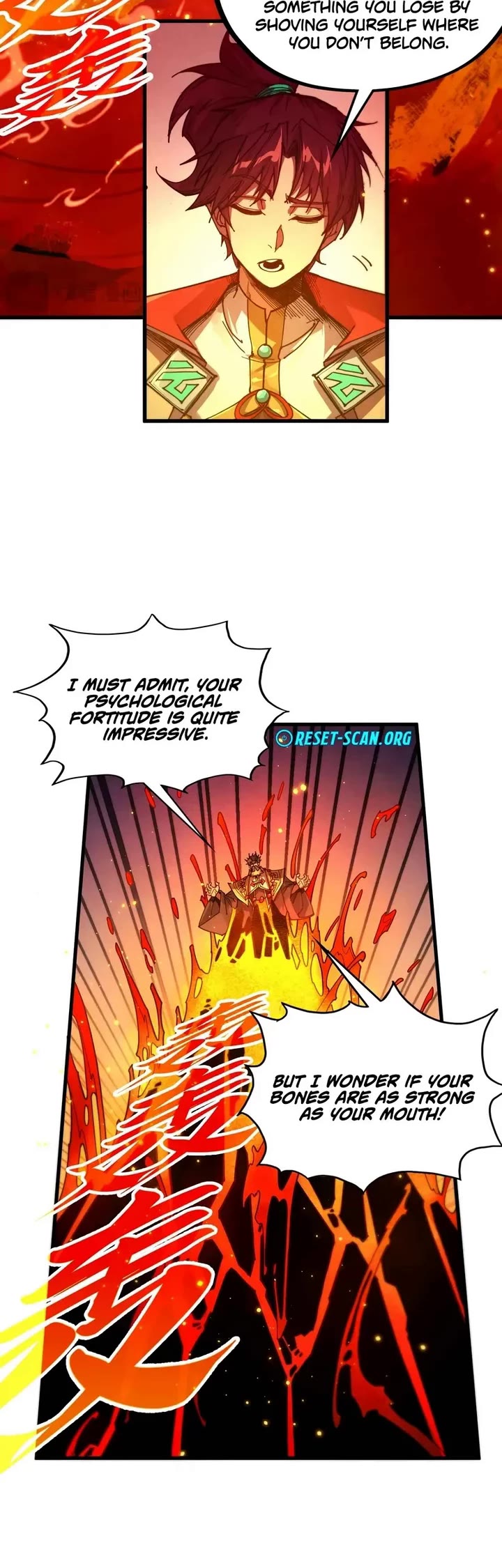 The Ultimate of All Ages chapter 527 page 5