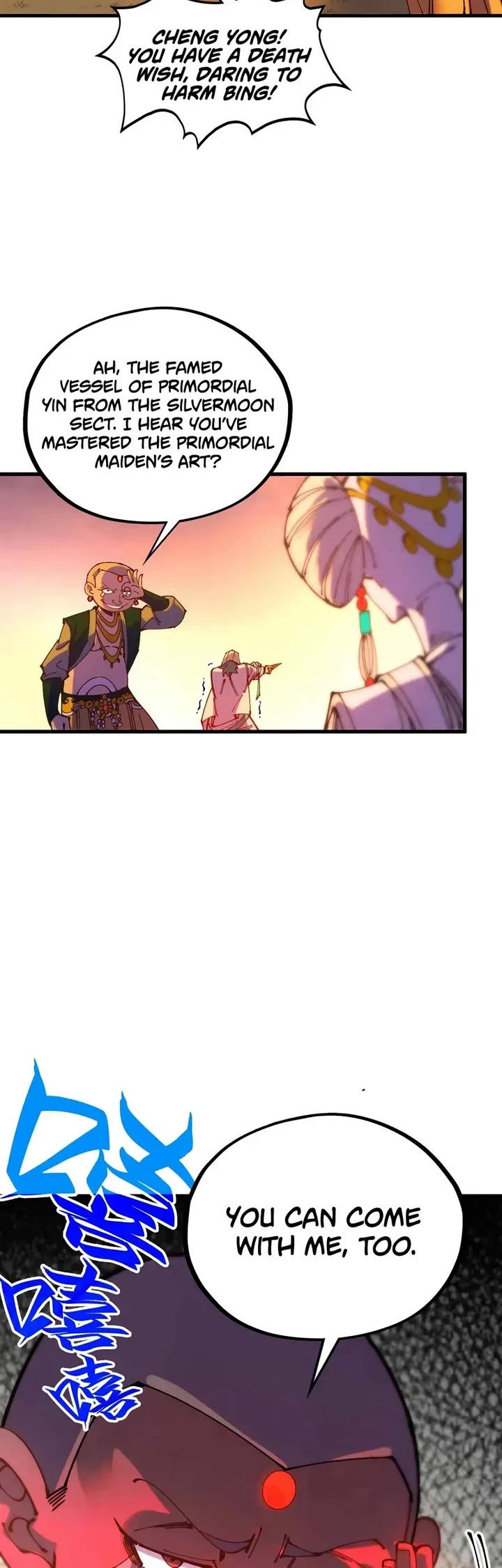 The Ultimate of All Ages chapter 528 page 9