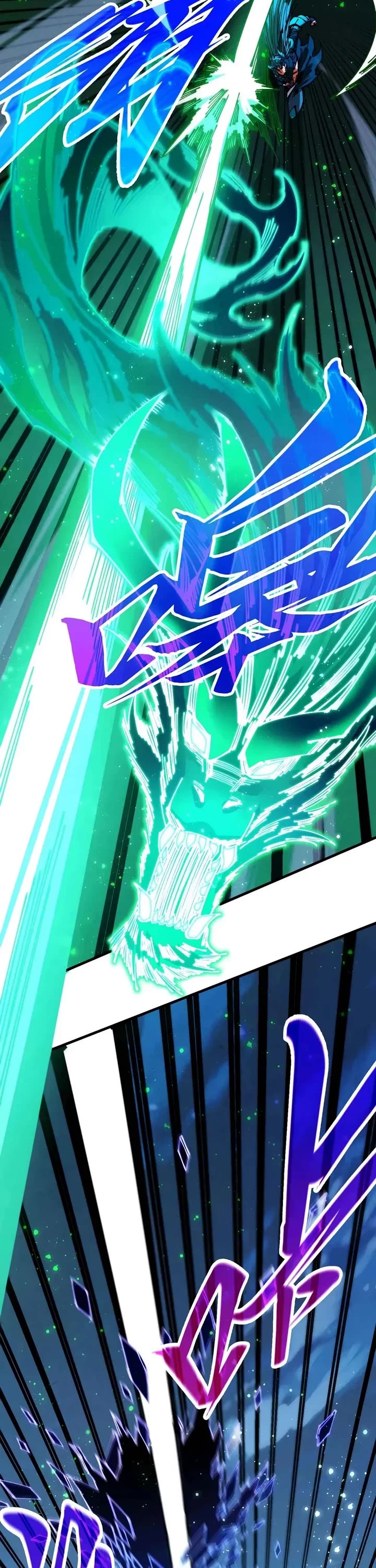 The Ultimate of All Ages chapter 529 page 27