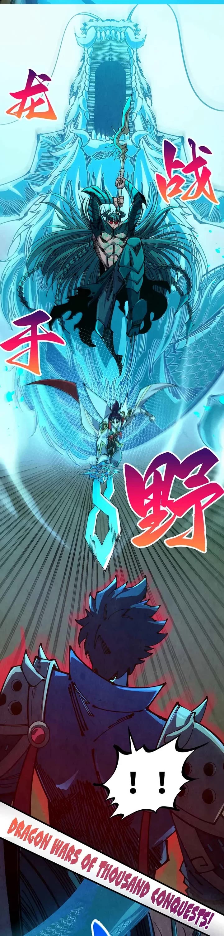 The Ultimate of All Ages chapter 529 page 6