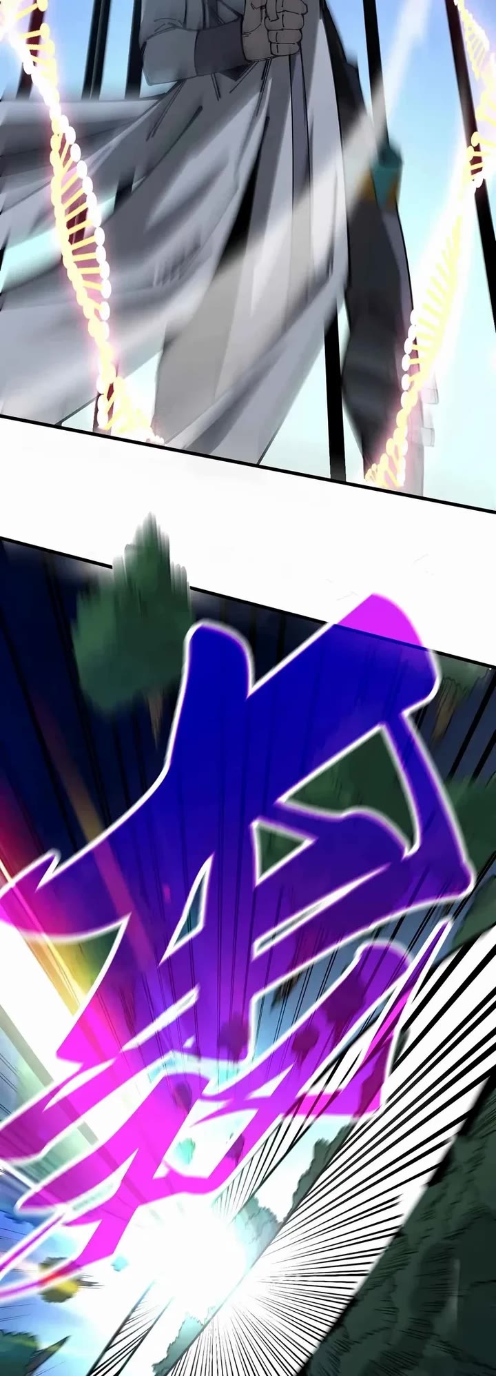 The Ultimate of All Ages chapter 530 page 23