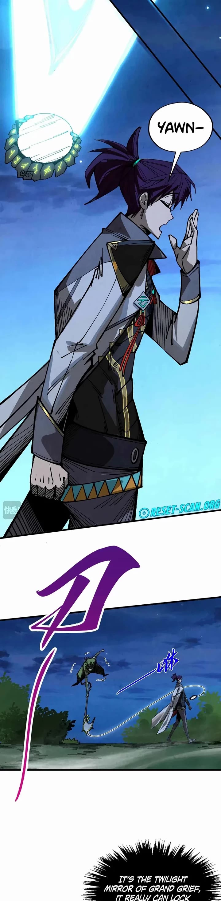 The Ultimate of All Ages chapter 530 page 27