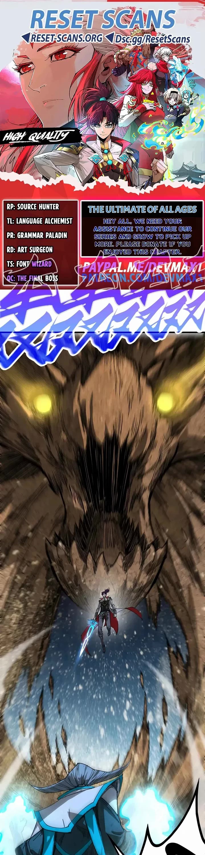 The Ultimate of All Ages chapter 531 page 1