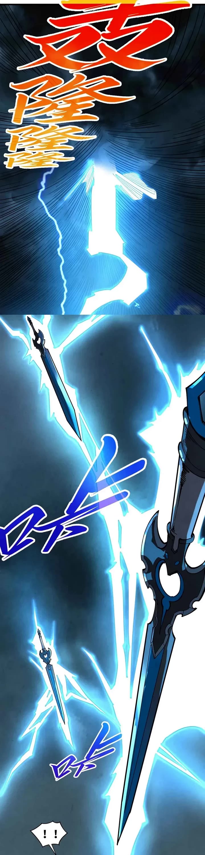 The Ultimate of All Ages chapter 531 page 10