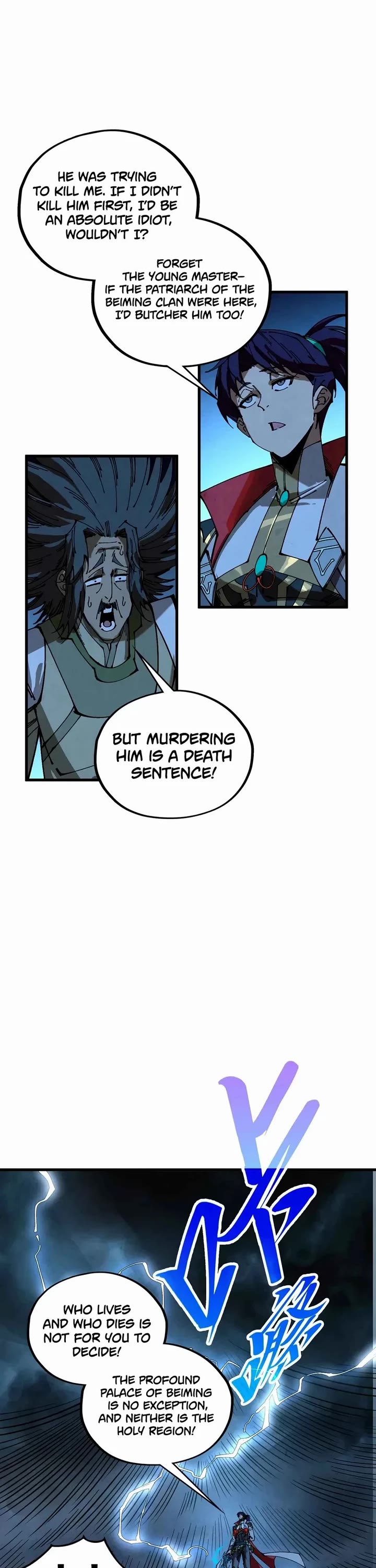 The Ultimate of All Ages chapter 531 page 15
