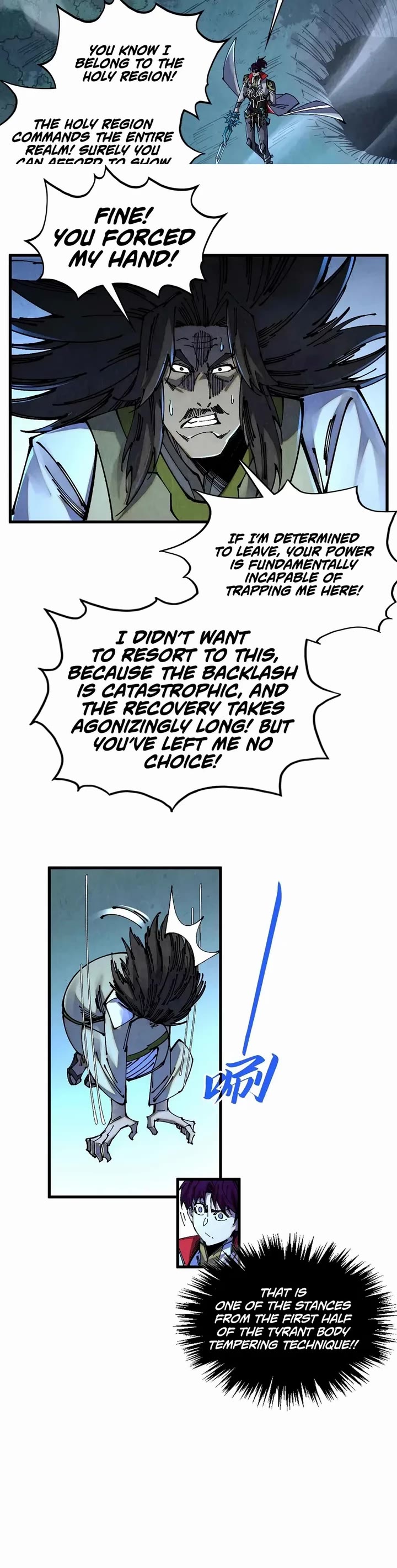 The Ultimate of All Ages chapter 531 page 18