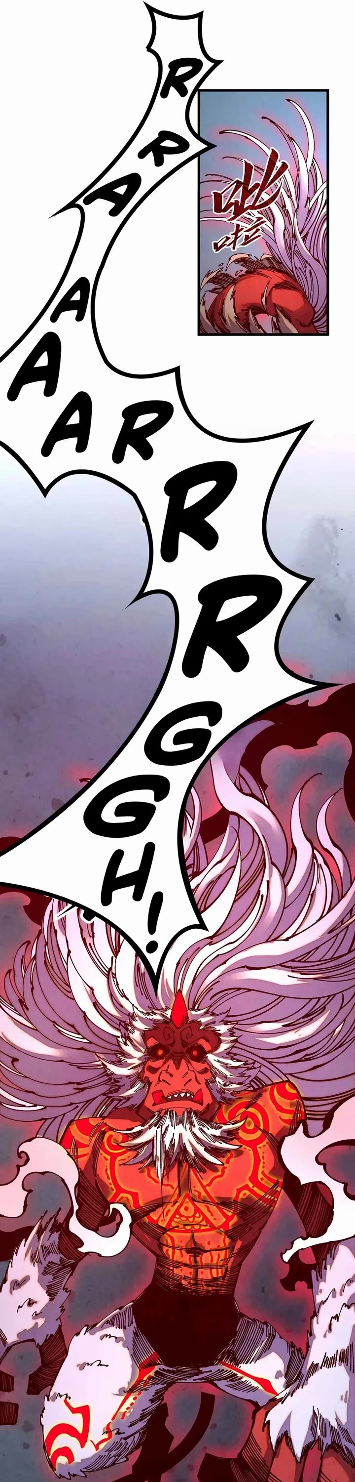 The Ultimate of All Ages chapter 531 page 19