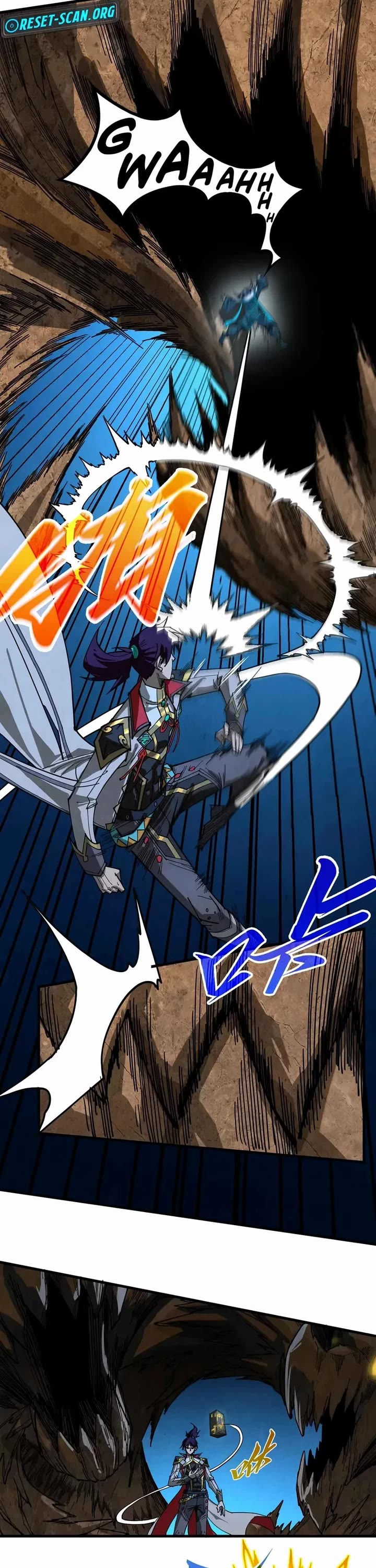 The Ultimate of All Ages chapter 531 page 3