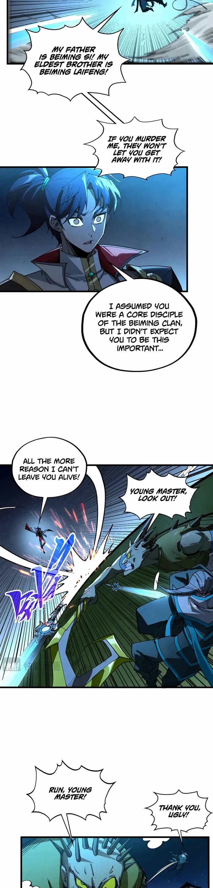 The Ultimate of All Ages chapter 531 page 7