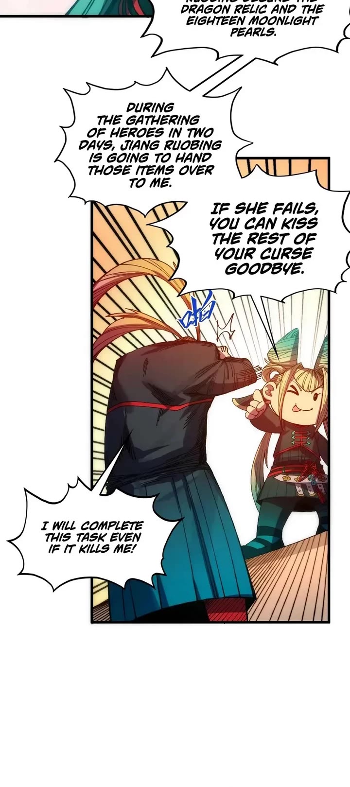 The Ultimate of All Ages chapter 532 page 14
