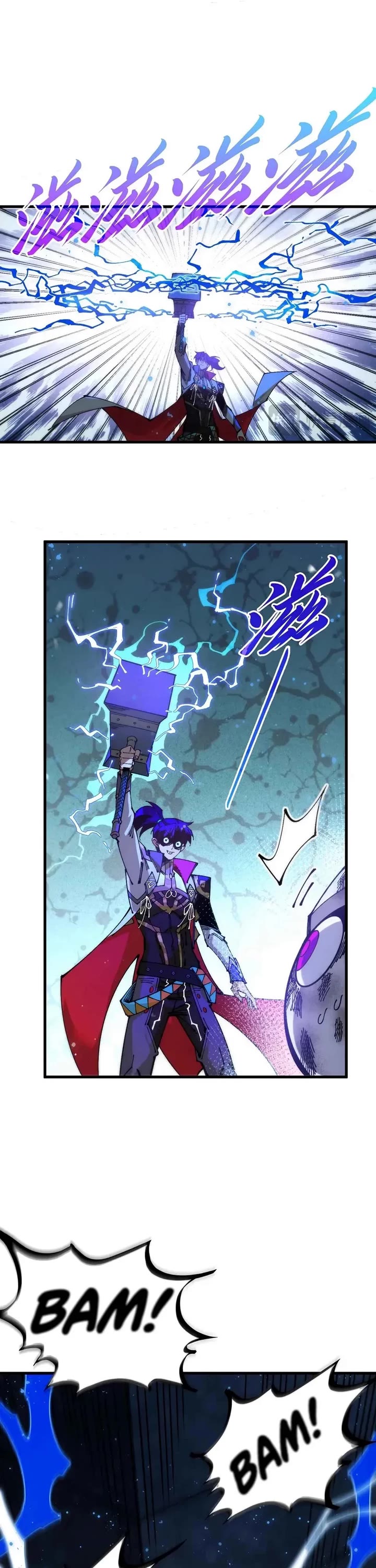 The Ultimate of All Ages chapter 532 page 21