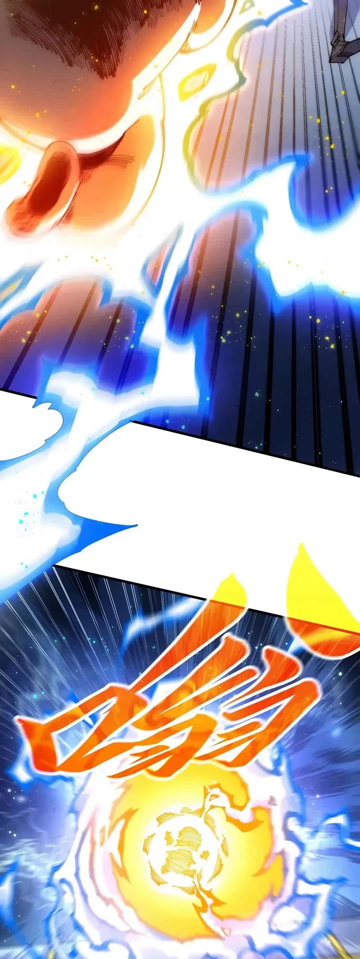 The Ultimate of All Ages chapter 532 page 28