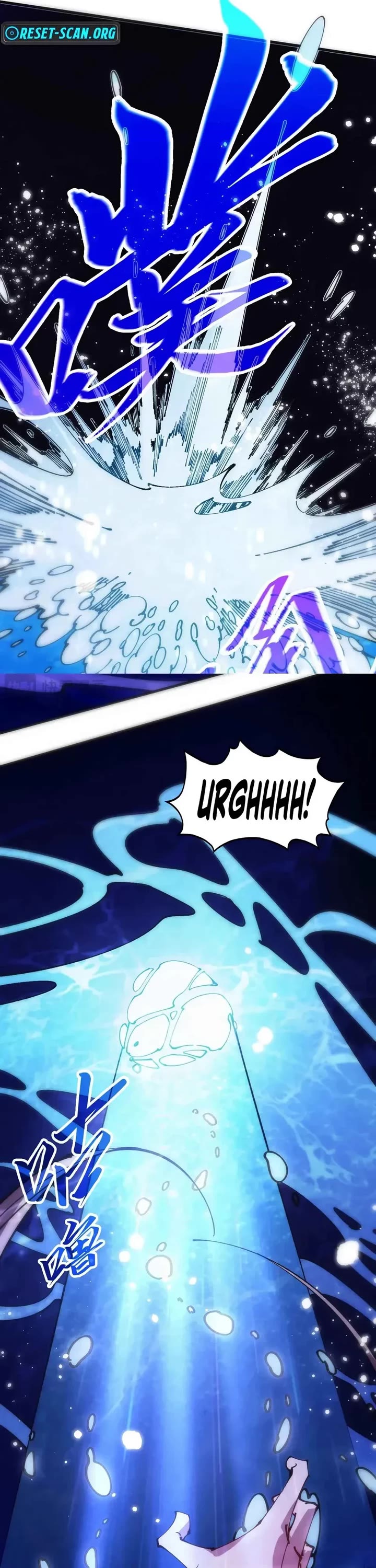 The Ultimate of All Ages chapter 532 page 5