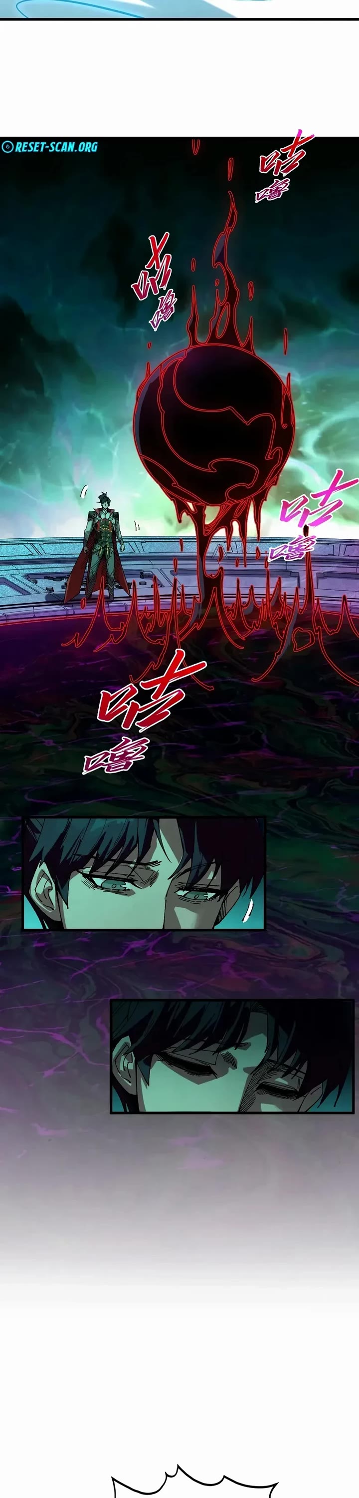 The Ultimate of All Ages chapter 534 page 16